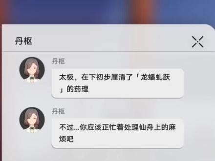 天缺|以盲为明，天之僇民